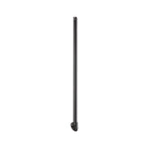 420 mm